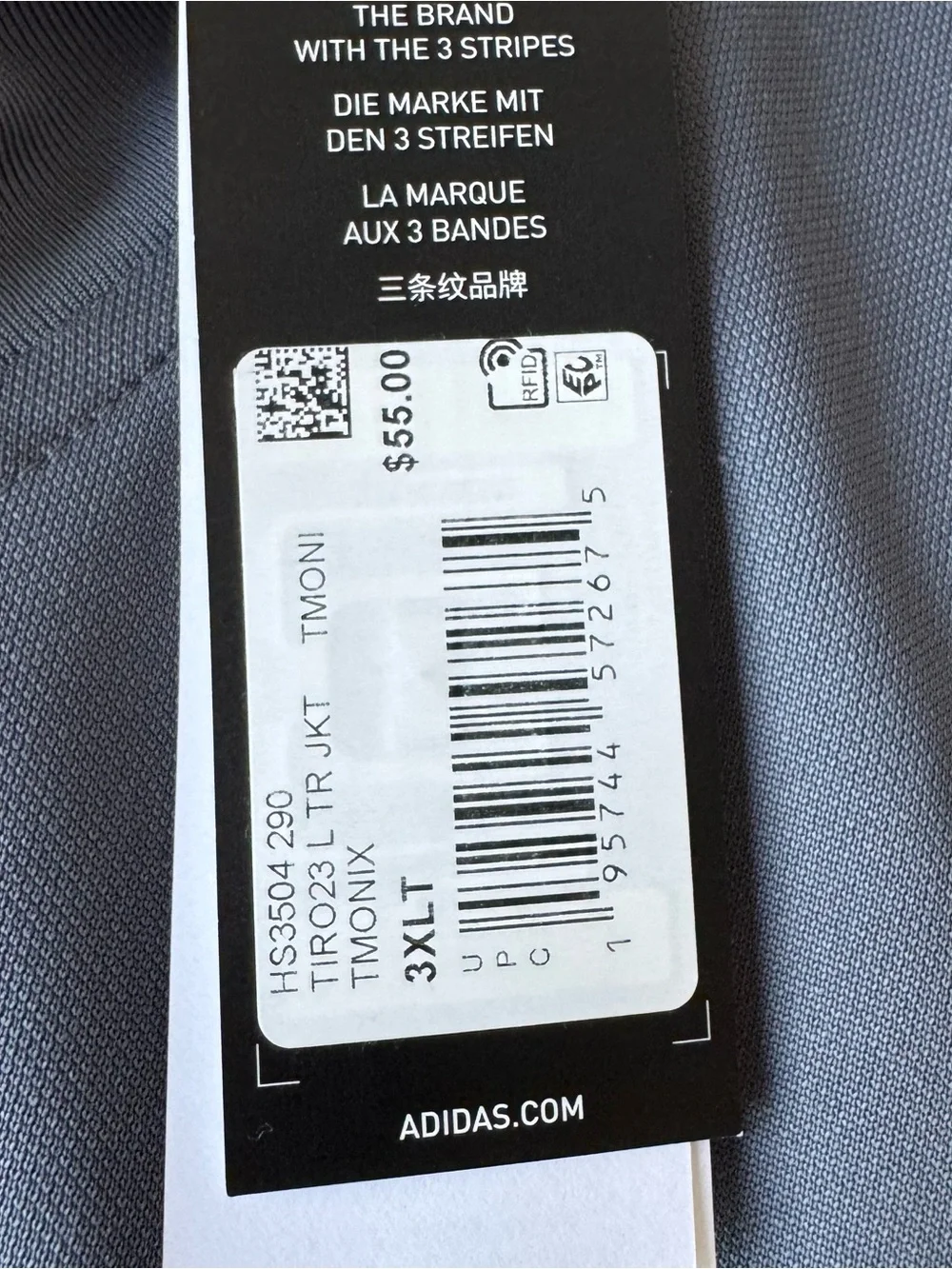 Adidas AEROREADY Tiro 23 League Training Jacket Onix 3XLT NWT